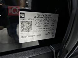 شيفروليه تاهو